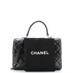 Chanel Trendy CC Top Handle Bag Quilted Lambskin Medium