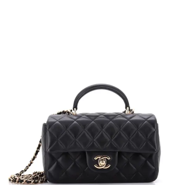 Chanel Classic Single Flap Top Handle Bag Quilted Iridescent Lambskin Mini