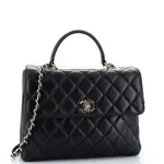Chanel Trendy CC Top Handle Bag Quilted Lambskin Large