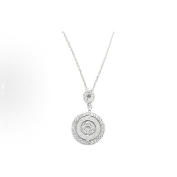 Bvlgari Astrale High-end Collection 18K White Gold Full Diamond Fortune Necklace