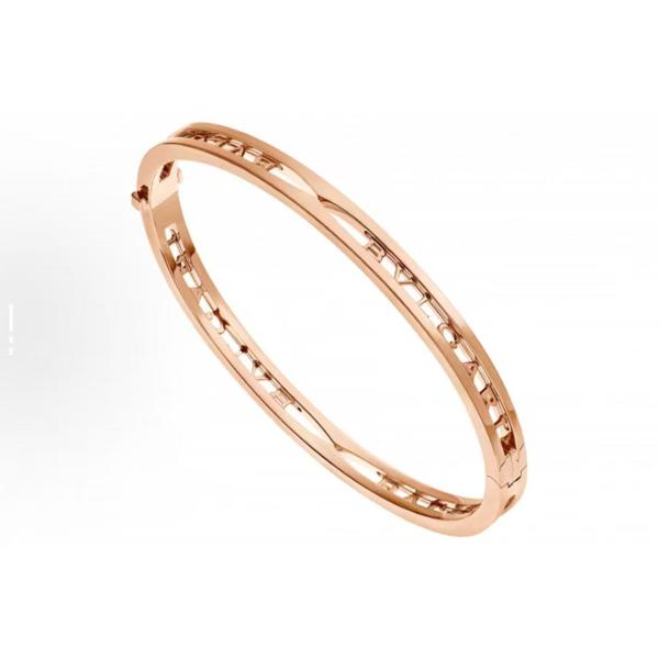 BVLGARI 18K rose gold bracelet for women, with letters surrounding the Logo